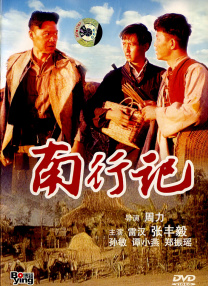 综合色在线